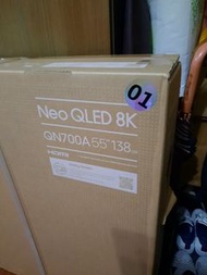 Samsung  Neo QLED  - QN700A  55吋電視