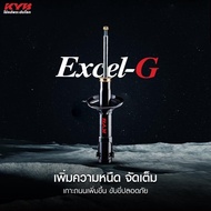 โช๊คอัพtoyota altis zre171 172 ปี2014-2019  excelg  ราคาต่อตัว