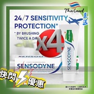 『  四件優惠裝』SENSODYNE 長效抗敏潔淨清新牙膏 清新薄荷(敏感牙齒適用 Freshmint Toothpaste sensitive配方) 100g  平行進口 舒適達