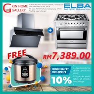 ELBA HOOD + RANGE COOKER PACKAGE (ETERNO EH-E9121ST(BK)+EPRC-9860E/SS)