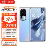 OPPO Reno10 12GB+512GB 溢彩蓝 6400 万水光人像 超光影长焦镜头 80W闪充 120Hz OLED 超清曲面屏 5G手机