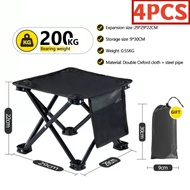 BASE OUT เก้าอี้พับกลางแจ้งเก้าอี้ตกปลาแบบพกพา