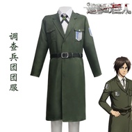 Attack On Titan Cosplay The Fourth Season Investigation Corps Army Green Coat Costume Clothes Party 
