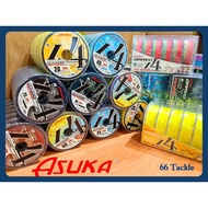 [L001] ASUKA BRAVO 4X PRO SERIES BRAIDED LINE 10LB to 60LB/ Fishing Line