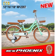 MINI BIKE 18 PHOENIX NP-2207 NEW MINI 18 INCH PHOENIX