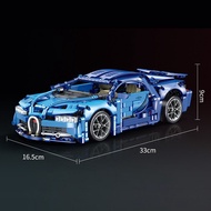 24 Hour Shipping Compatible LEPIN Technic Toy Building Blocks Bugatti 1:14(1339+PCS)