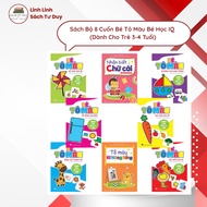 Book Set of 8 Coloring Books for Children to Learn IQ (For Children 3-4 Years Old)