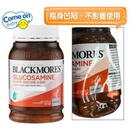 BLACKMORES - Blackmores 關節靈 葡萄糖胺 1500mg (180粒) (9300807294611) (到期日: 20/09/2027) [罐身輕微凹陷 / 隨機發貨] <平行