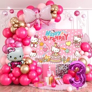 84PCS Hello Kitty Gradient Pink Theme Rose Pink Metal Latex Balloon with Kitty and Number Foil Ballo