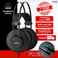 หูฟังสตูดิโอ AKG K52 ดีไซน์ทันสมัย เรียบหรู สามารถใช้งานได้หลากหลาย ฟังเพลง เล่นเกม เล่นดนตรี รับประ