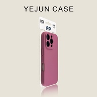 magsafe wallet cute korean phone case Ye Jun sesuai untuk Apple 16 sarung telefon bimbit 17 blackcur