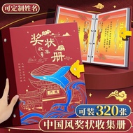 ️ 2025 Certificate Storage Book Can Hang Wall Collection Book Universal a3 Large Size High-Value Sto