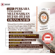 (BESTSELLER) Rahsia Nama-nama 114 Surah Al-Quran by Dr Syamsul Mohd Nor