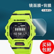 ฟิล์มนิรภัยเหมาะสำหรับนาฬิกาคาสิโอ GBD-200ฟิล์มป้องกันนาฬิกากีฬาซีรีส์ G-SHOCK ฟิล์มนาฬิกาทรงสี่เหลี