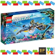Lego 75575 Avatar The Way of Water Ilu Discovery