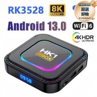 hk1 rbox K8原生安卓13.0網路高清播放tv器智能電視機4k盒子wifi6