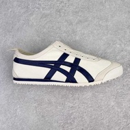 Onitsuka Tiger