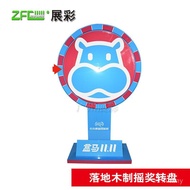 Lottery Machine Lottery Machine Opening Lottery Machine High-End Automatic Lottery Machine Wooden Ma