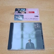 其後 原聲大碟 Sorekara OST CD
Shigeru Umebayashi 梅林茂 Original Soundtrack CD Made in Germany