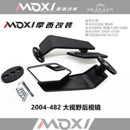Yamaha XMAX3/R3/R15 Motorcycle Rearview Mirror Large Field of View Reversing Mirror