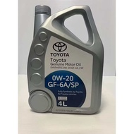 TOYOTA น้ำมันเครื่องโตโยต้า 0W-20 SP ขนาด 4 ลิตร