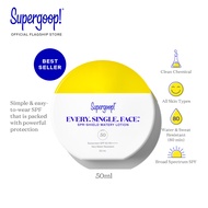 Supergoop! Every Single Face SPR-Shield Watery Lotion SPF 50 PA++++