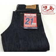 Kojima Genes Jeans 21oz Straight Jeans rnb1221r