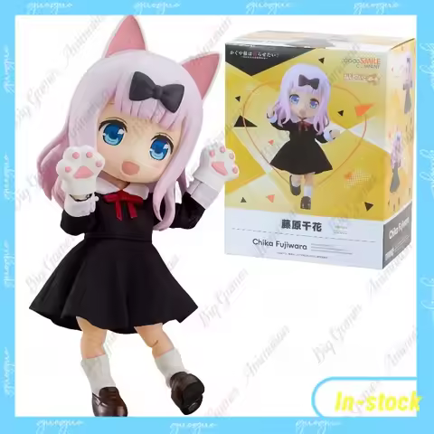 【In-stock】Original Good Smile Company Nendoroid Kaguya-sama Wa Kokurasetai Fujiwara Chika Collection