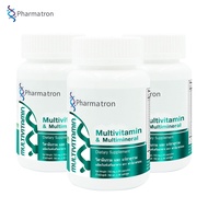 [แพ็ค 3 ขวด สุดคุ้ม] วิตามินรวม และ แร่ธาตุรวม ฟาร์มาตรอน Multivitamin and Multimineral Pharmatron V