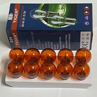 Yellow offset turn signal light bulb 12V 21W