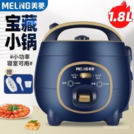 Steamer Intelligence2-3Meiling Multi-Functional Cooking to Household Mini1Rice Cooker Stew Soup Dormitory Rice Cooker