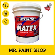 18L NIPPON SUPER MATEX EMULSION PAINT - 604 LATTE