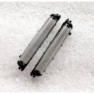 Suitable for Panasonic Razor ES9087 Blade Net ES-FRT2 ES-LT20 ES-ST23ES-SL41 Net Cover ST29