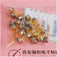 Triode 3DA21BJ 3DA22BJ Platinum Shell Golden Leg B4 Packaging 3DK104D