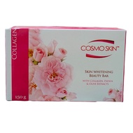 ✖COSMO SKIN Skin Whitening Beauty Bar Soap with Collagen + Papaya + Olive Extracts 150g