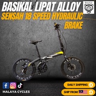 SHIMANO 9 speed 20 inch Aluminum Hydraulic  Folding  Bike Bicycle Alloy Basikal Lipat