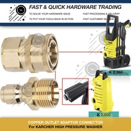 COPPER Adaptor SCREW HOSE Quick Connect KARCHER K2.360 K2.050 PRESSURE WASHER WATERJET K1 K2 K3 K4 K