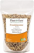 Frankincense Resin Pea Size 8 oz. Boswellia Papyrifera 100% Pure Natural Gum Aromatic Rock Incense