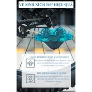 Cylion Bicycle Chain Cleaning Tool