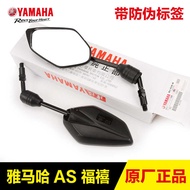 Original Yamaha Scooter Motorcycle AS125 Fuxi Fuxi Fuying Rearview Mirror Mirror Accessories