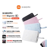 【CCC Certified】Xiaomi Magnetic PowerBank  Built-in Cable 10000mAh 33W MAX With  7.5W MAX Wireless Ch