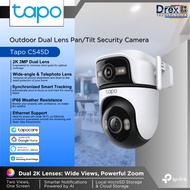 TP-Link Tapo C545D Outdoor Dual Lens Pan/Tilt Security Camera