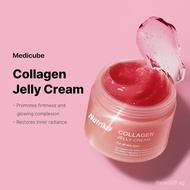 Hot Products Collagen Jelly Cream Collagen Jelly Cream