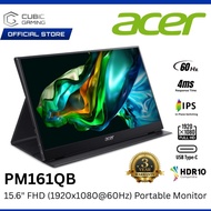 ACER 15.6" PM161QB 4MS / PM161QT (TOUCH SCREEN) 6MS FULL HD (1920x1080@60HZ) IPS LCD PROTABLE MONITO