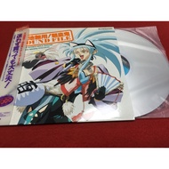 Tenchi Muyo-Ryo-Ohki Sound File 12 Inches LaserDisc B62