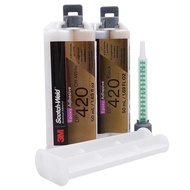 Original Imported 3M DP420 High-Strength Structure Glue 3MDP420 Black High Temperature Resistant Epo