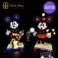 [BRICK SHINE] [Light Set] No Main Body Applicable LEGO 43179 Mickey & Minnie Unopened BS Light Set R