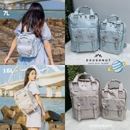 Doughnut Macaroon Galaxy Series Backpack Donut Pattern (With Keychain)