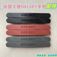 ~~ New~DELSEY DELSEY Trolley Case Retractable Handle Accessories French Ambassador Luggage Repair Replacement