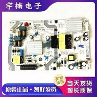 Original Xiaomi L5M5-EA L55M7-EA Power Board SHG5001C-248E 25-DT0691-X2P1